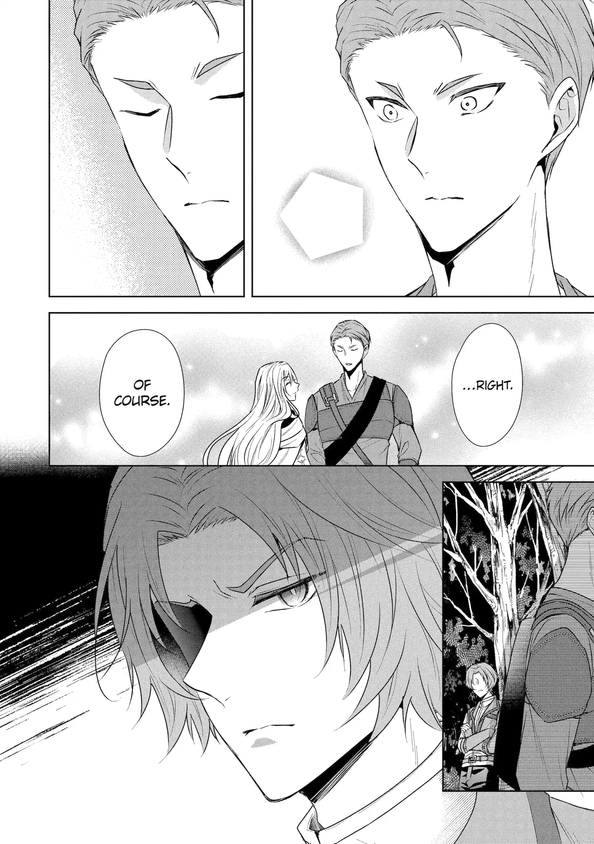 Read I enjoy being talentless chapter 9.2 image 11 on Lezhin