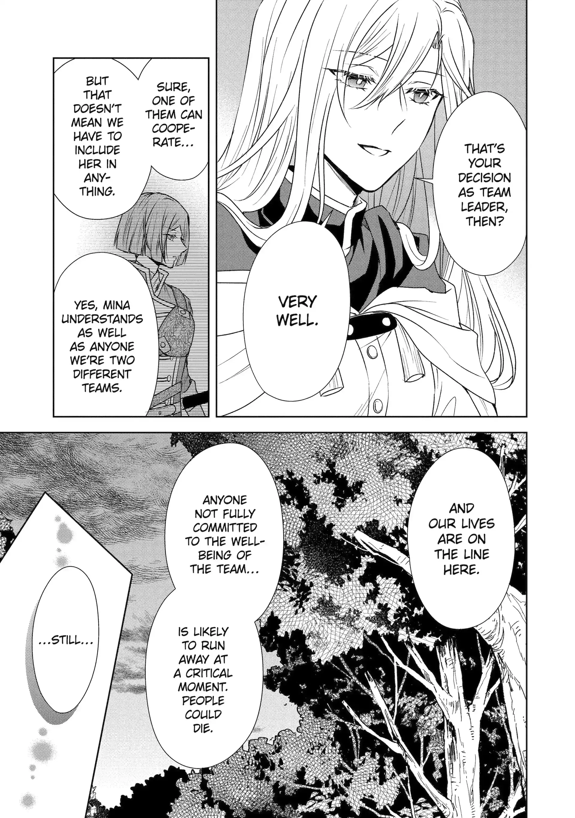 Read I enjoy being talentless chapter 9.2 image 6 on Lezhin
