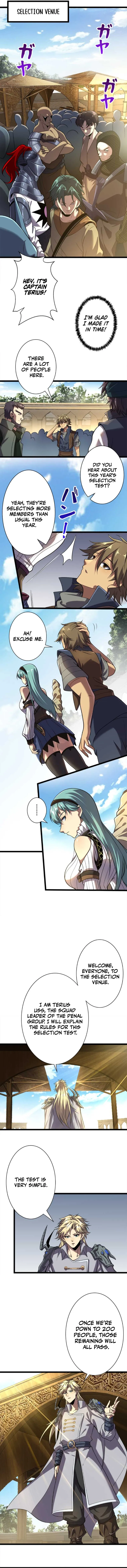 Read I Evolved After Devouring the Demon God chapter 8 image 5 on Lezhin