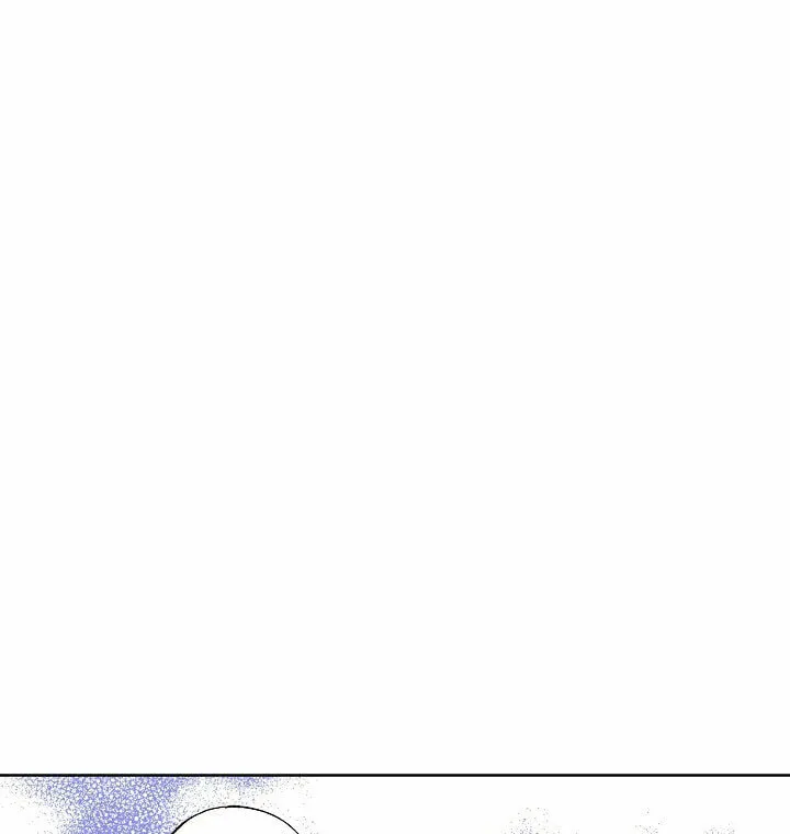 I Failed to Divorce My Husband Chapter 25 page 30 - 
