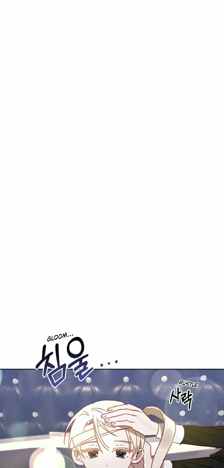 I Failed to Divorce My Husband Chapter 27 page 17 - 