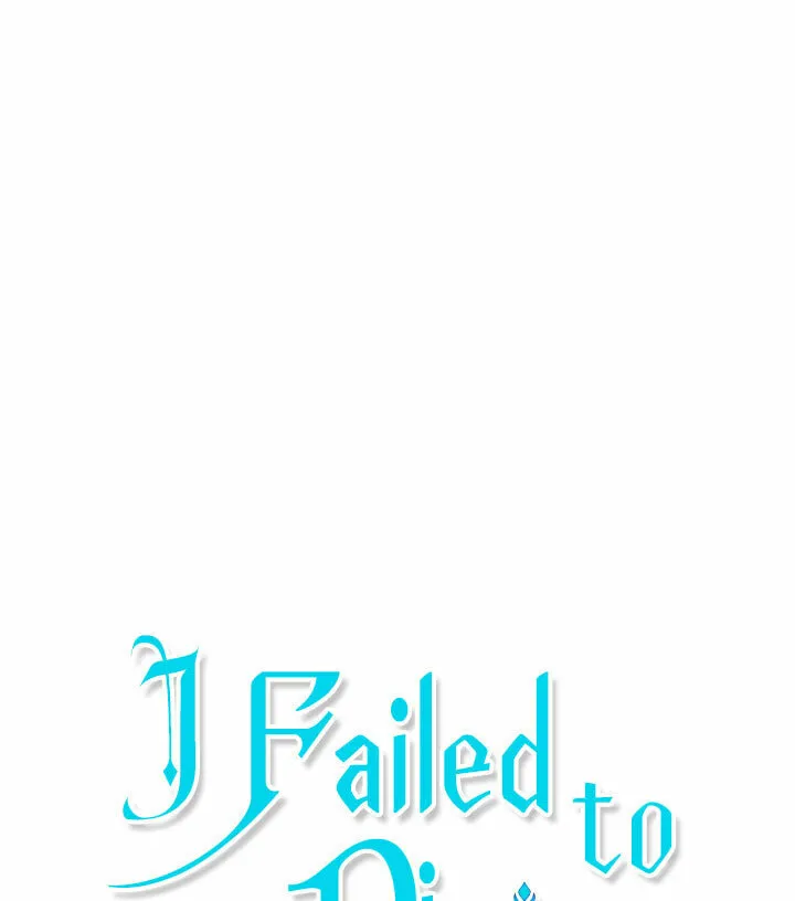 I Failed to Divorce My Husband Chapter 27 page 6 - 