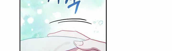 I Failed to Divorce My Husband Chapter 39 page 10 - 