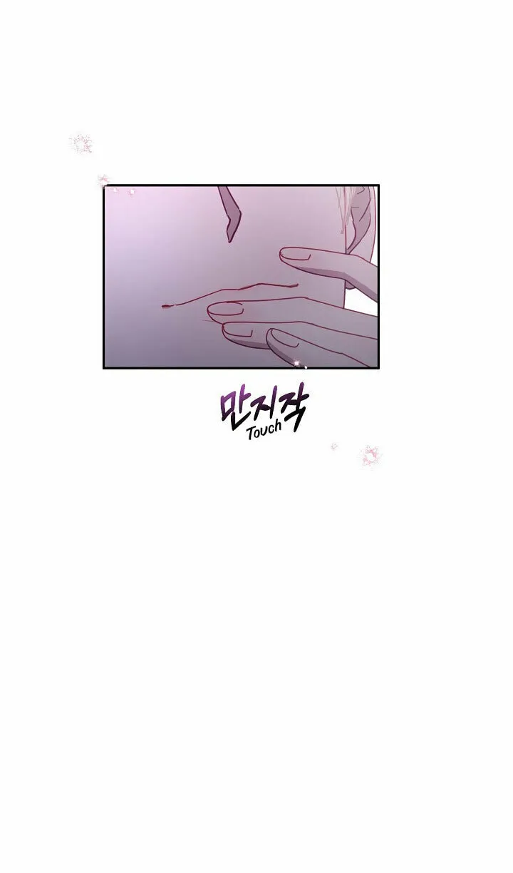I Failed to Divorce My Husband Chapter 41 page 84 - 