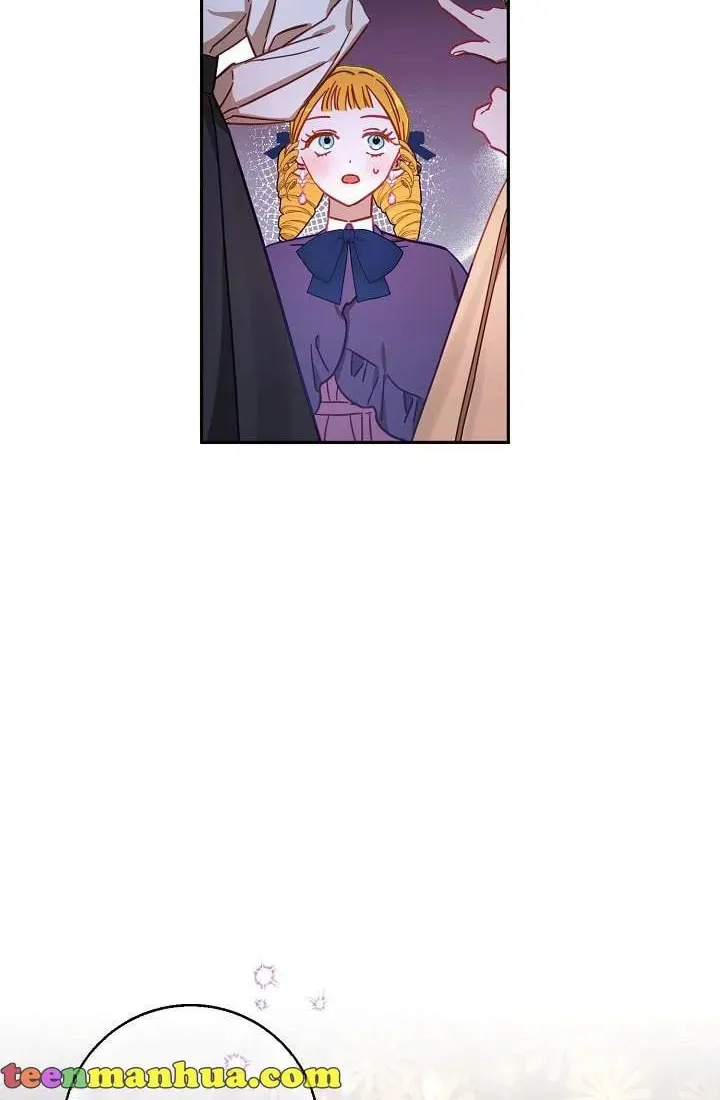 I Failed to Divorce My Husband Chapter 43.5 page 5 - 