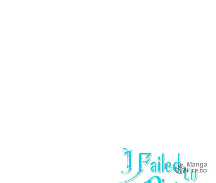 I Failed to Divorce My Husband Chapter 69 page 95 - 