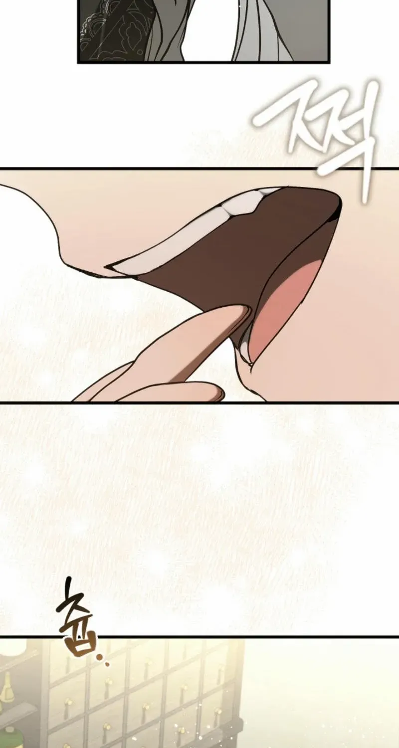 I Failed To Throw The Villain Away Chapter 131 page 22 - 