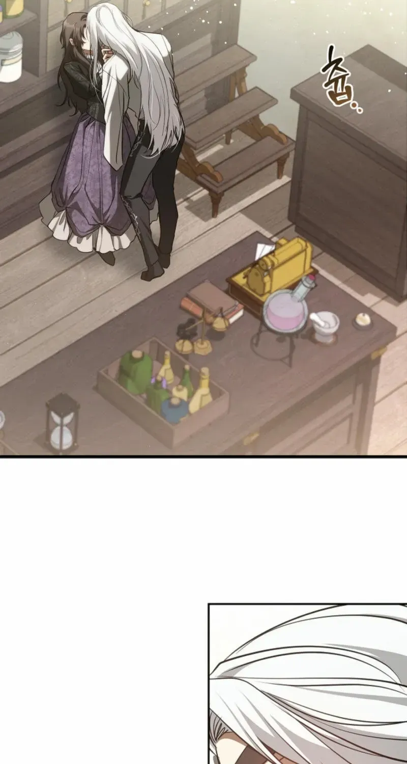 I Failed To Throw The Villain Away Chapter 131 page 23 - 