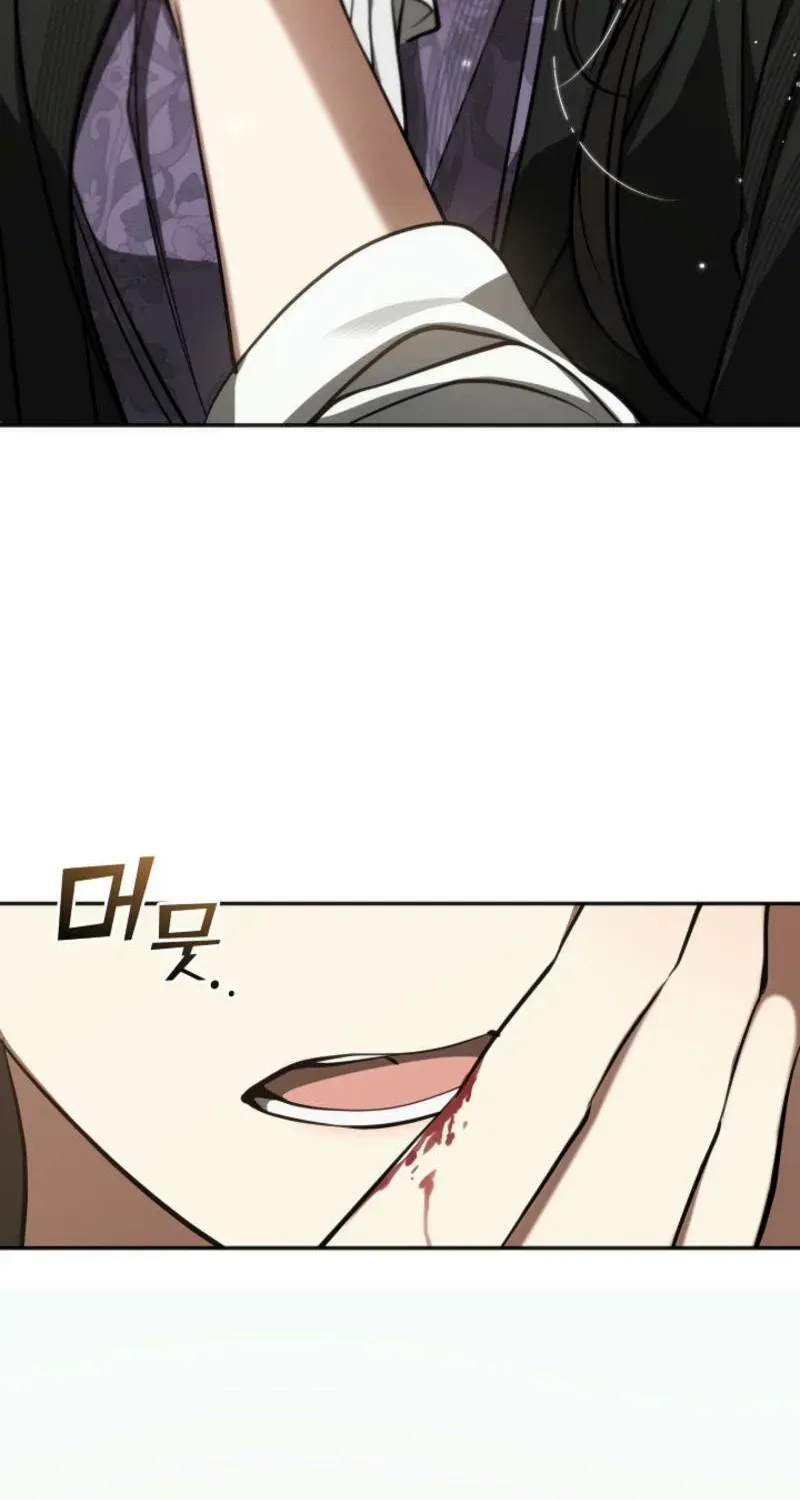 I Failed To Throw The Villain Away Chapter 131 page 29 - 