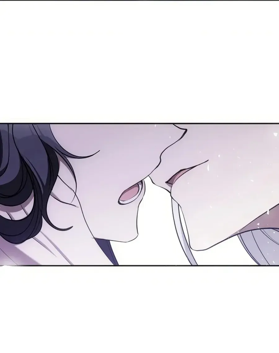 I Failed To Throw The Villain Away Chapter 132 page 43 - 