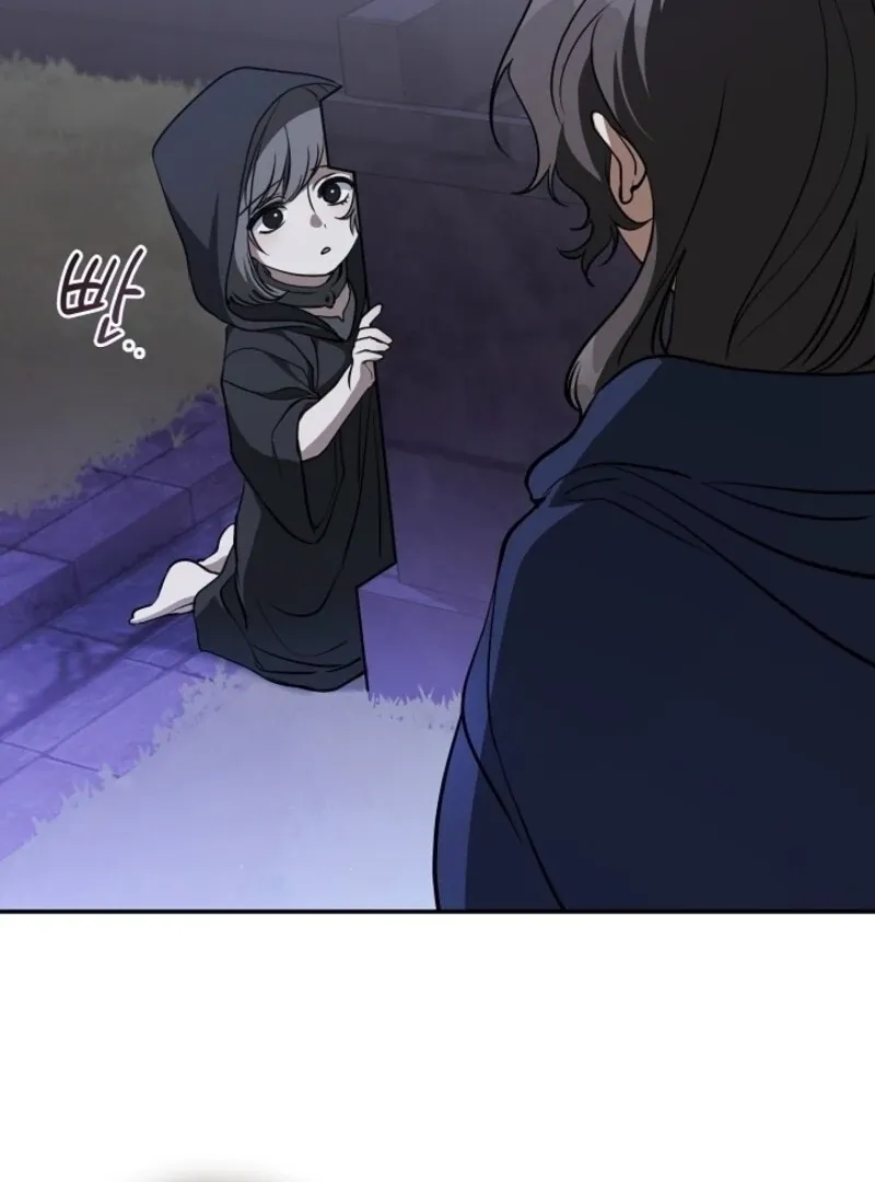 I Failed To Throw The Villain Away Chapter 133 page 13 - 