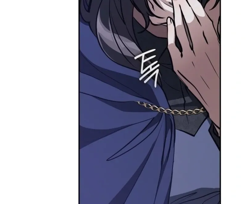 I Failed To Throw The Villain Away Chapter 133 page 26 - 