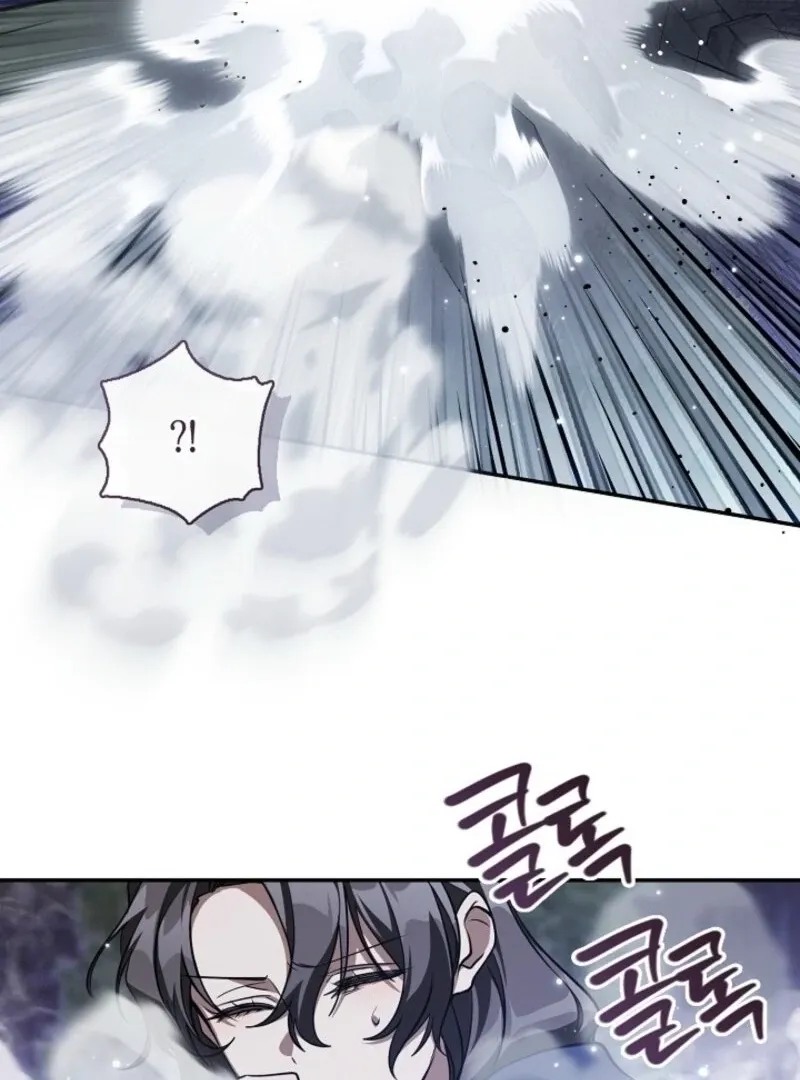I Failed To Throw The Villain Away Chapter 133 page 38 - 