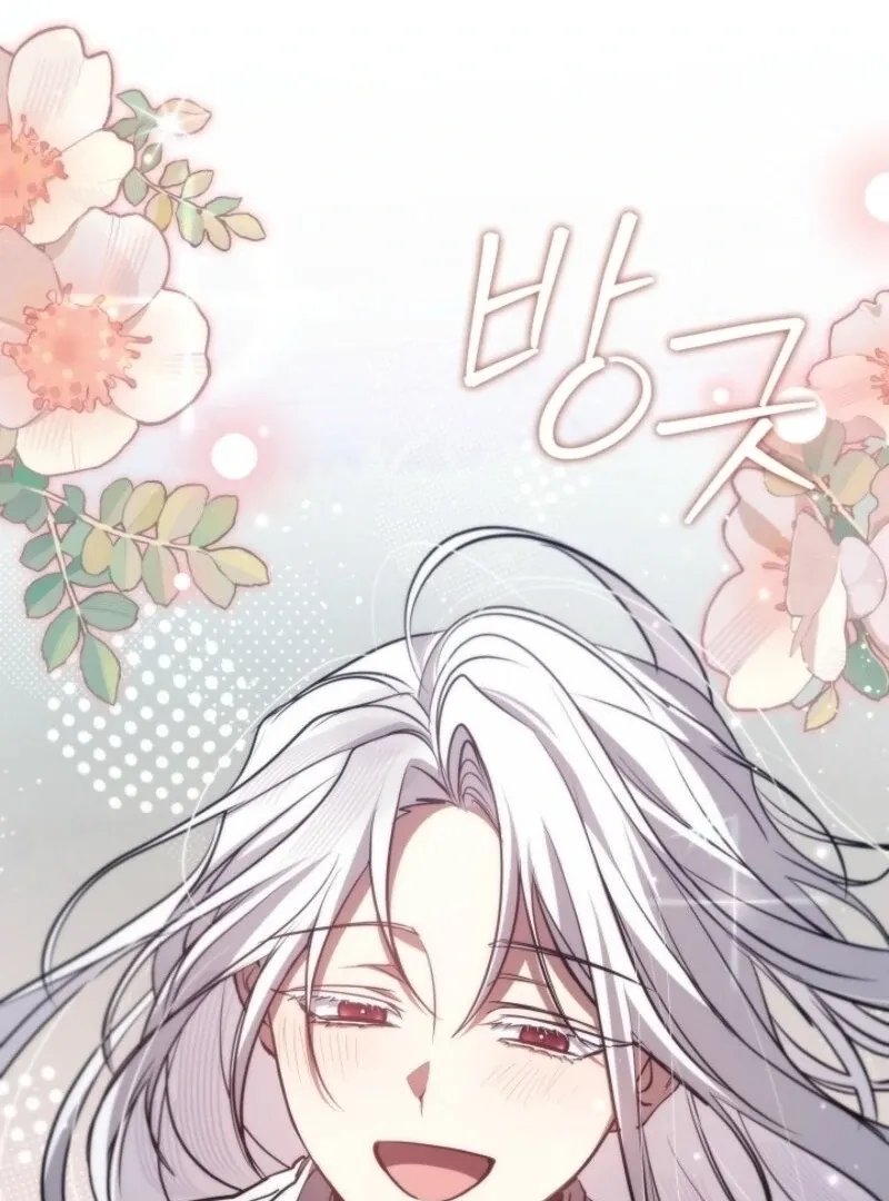 I Failed To Throw The Villain Away Chapter 133 page 43 - 