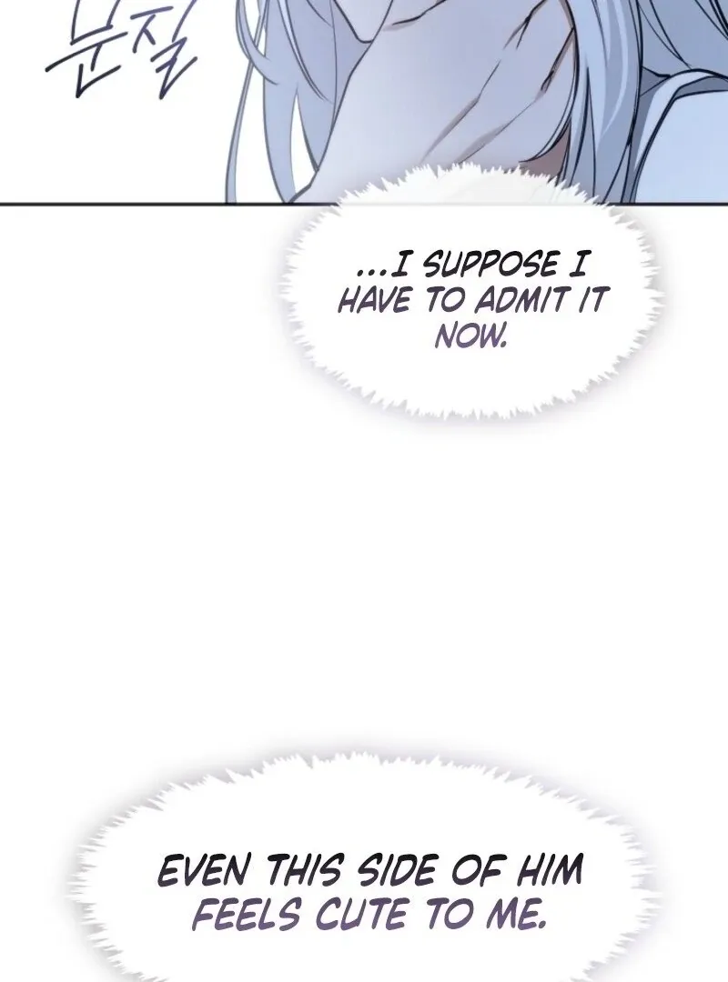 I Failed To Throw The Villain Away Chapter 134 page 33 - 