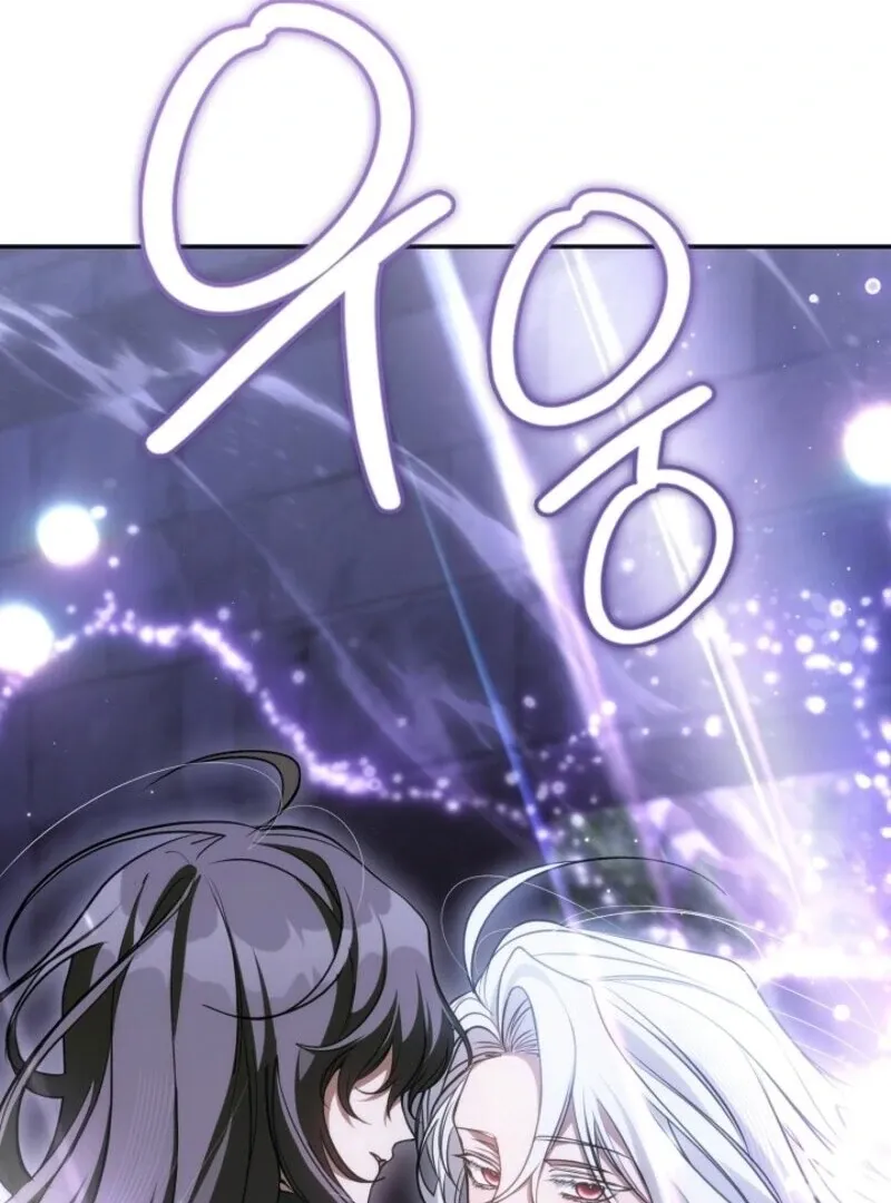 I Failed To Throw The Villain Away Chapter 134 page 42 - 
