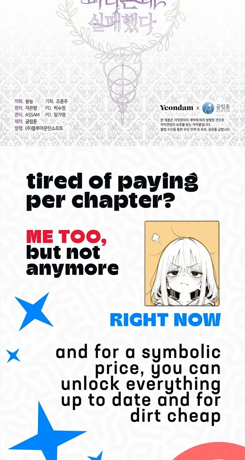 I Failed To Throw The Villain Away Chapter 135 page 59 - 