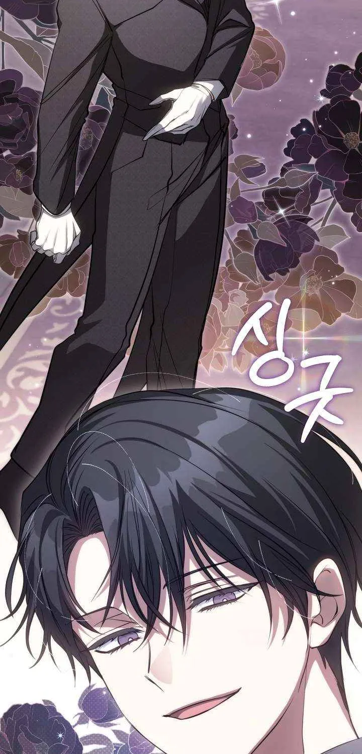 I Failed To Throw The Villain Away Chapter 136 page 37 - 