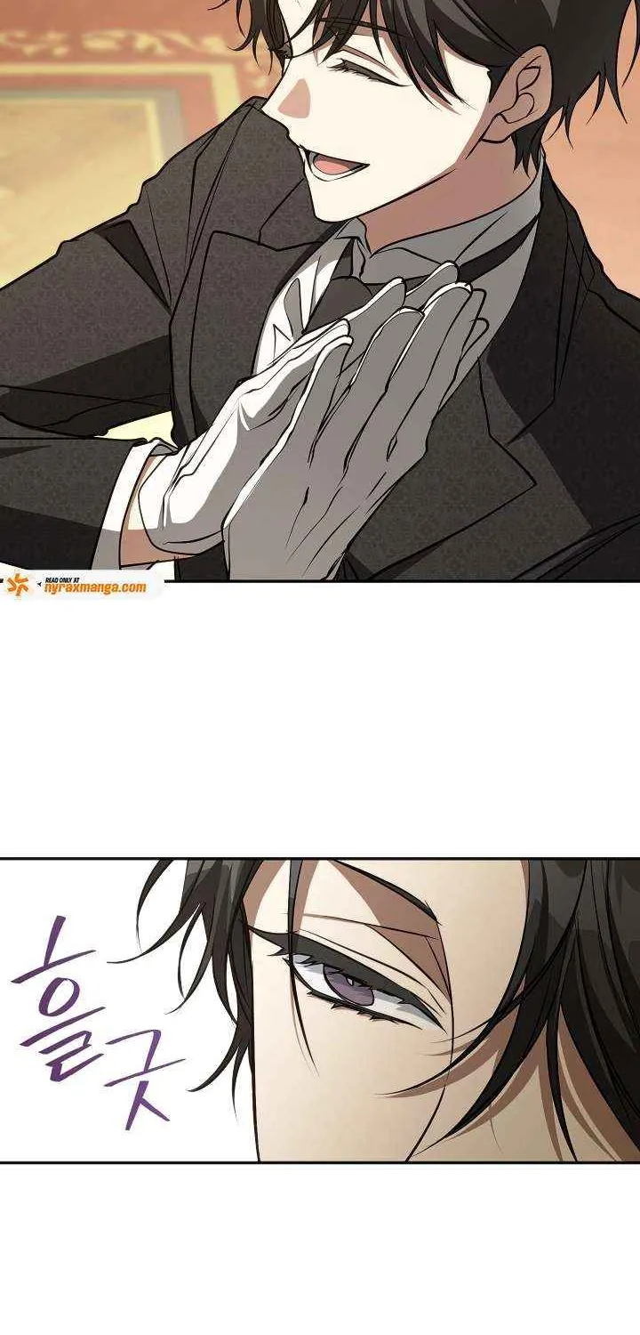 I Failed To Throw The Villain Away Chapter 136 page 41 - 