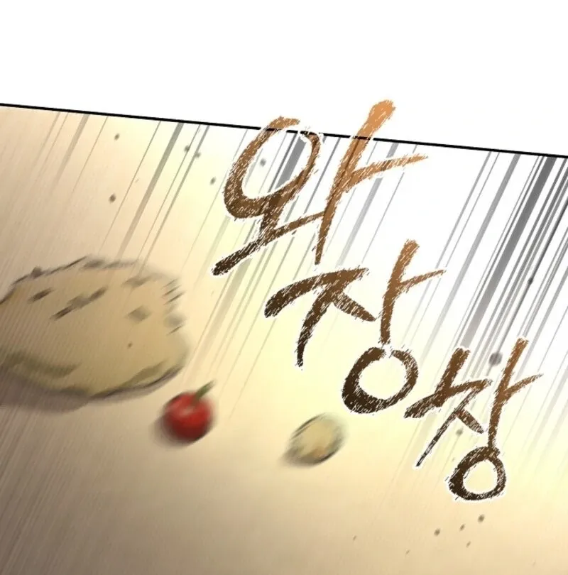 I Failed To Throw The Villain Away Chapter 137 page 27 - 