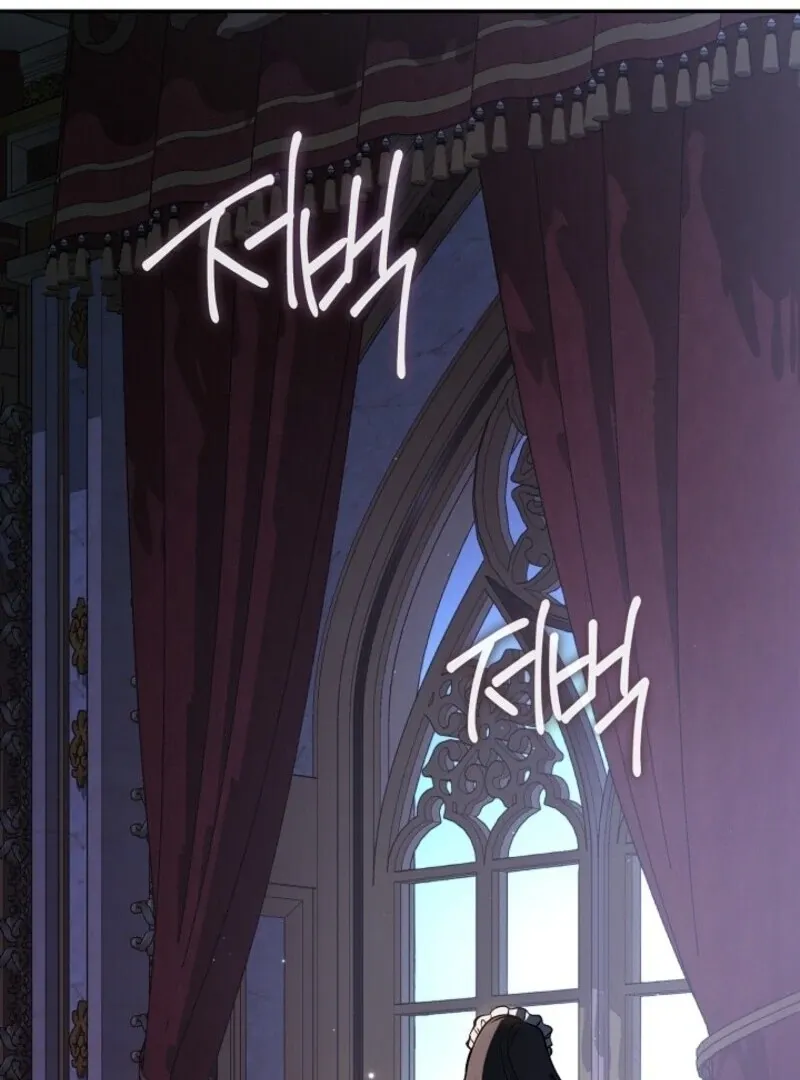 I Failed To Throw The Villain Away Chapter 137 page 39 - 