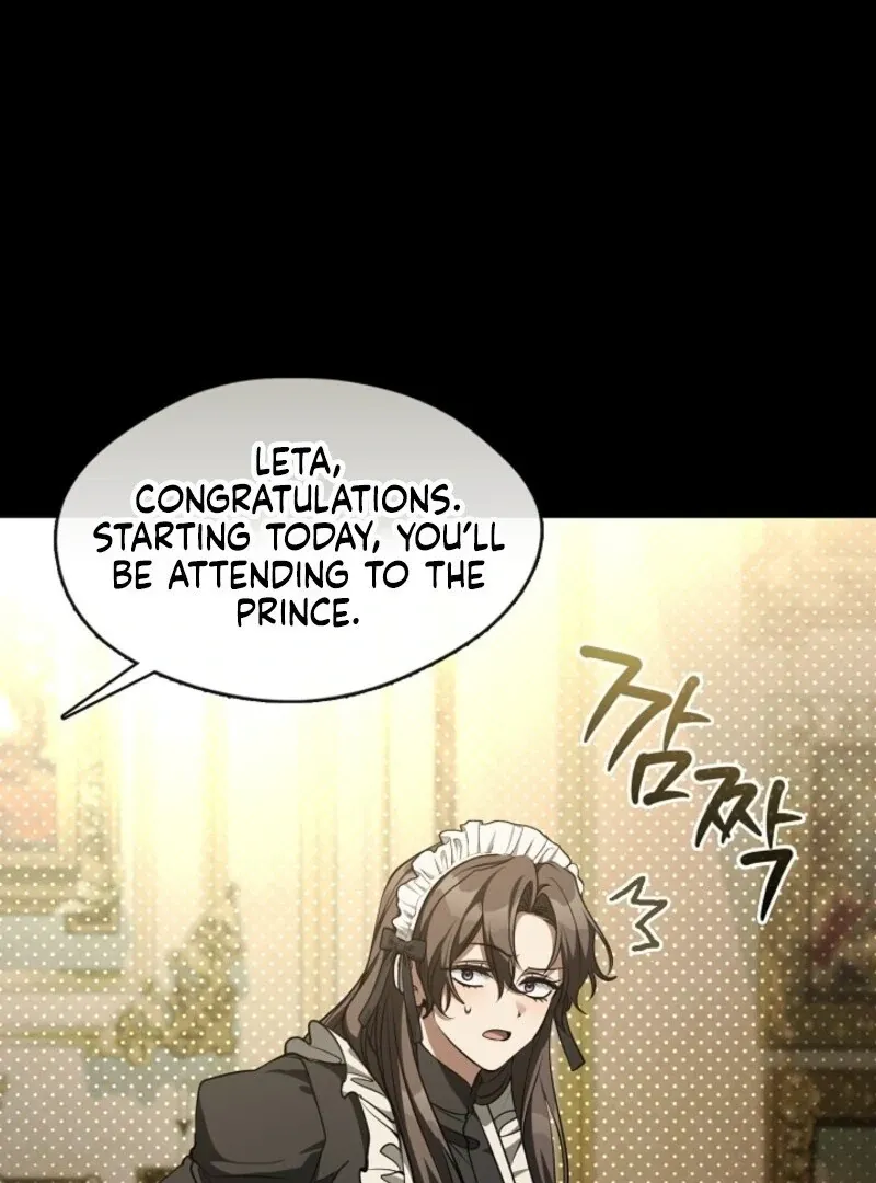 I Failed To Throw The Villain Away Chapter 137 page 5 - 