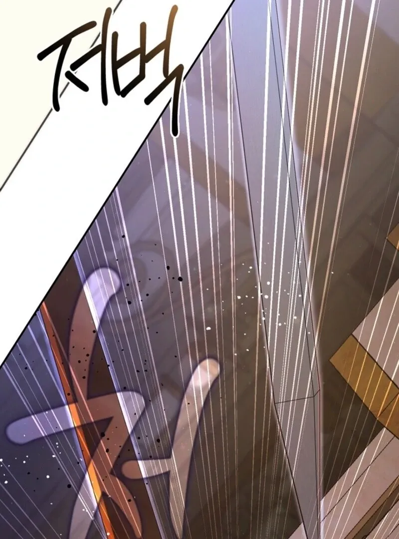I Failed To Throw The Villain Away Chapter 137 page 85 - 