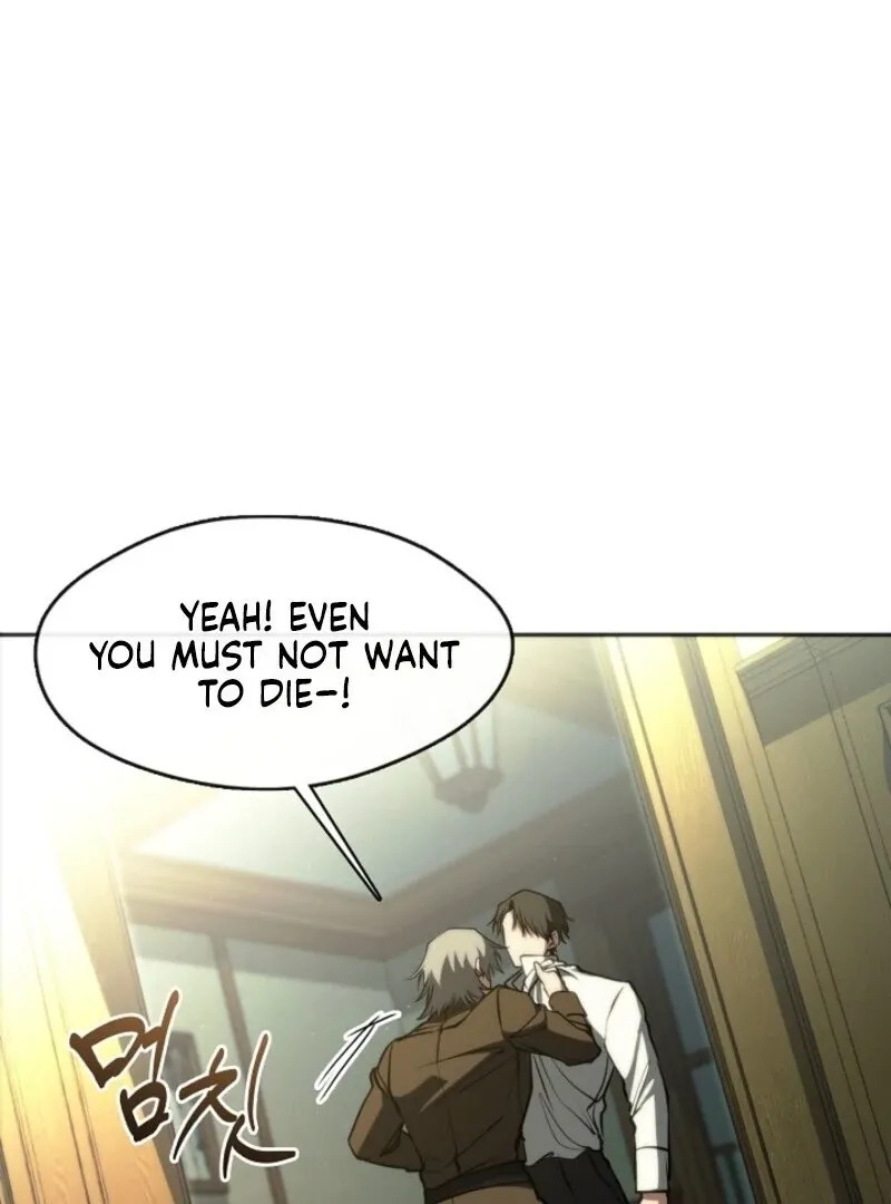 I Failed To Throw The Villain Away Chapter 138 page 105 - 