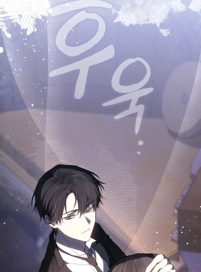 I Failed To Throw The Villain Away Chapter 138 page 13 - 