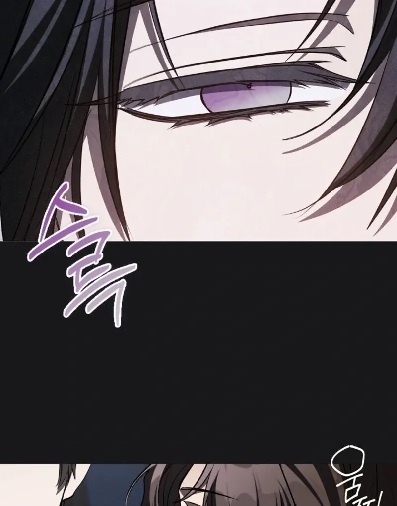 I Failed To Throw The Villain Away Chapter 138 page 28 - 