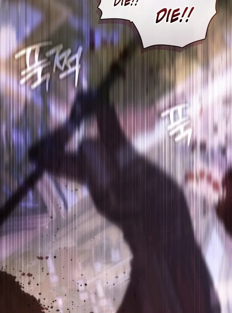 I Failed To Throw The Villain Away Chapter 138 page 38 - 