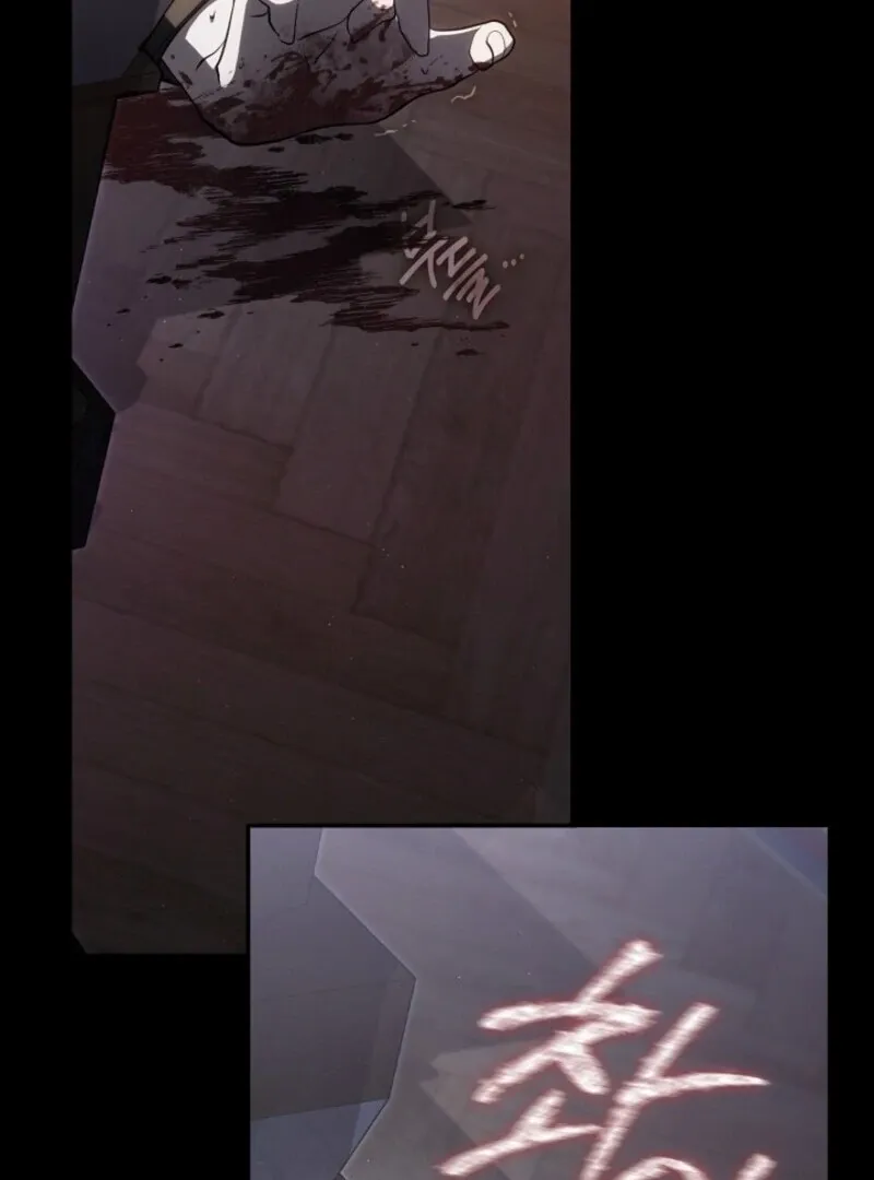 I Failed To Throw The Villain Away Chapter 138 page 41 - 