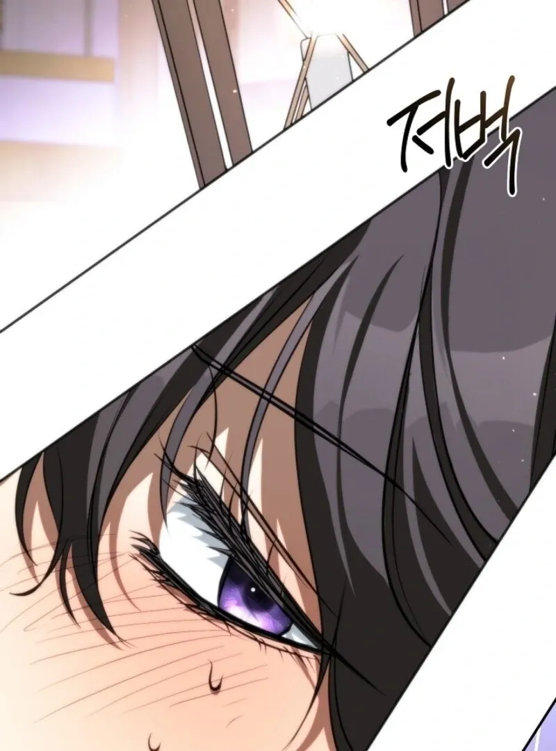 I Failed To Throw The Villain Away Chapter 138 page 8 - 