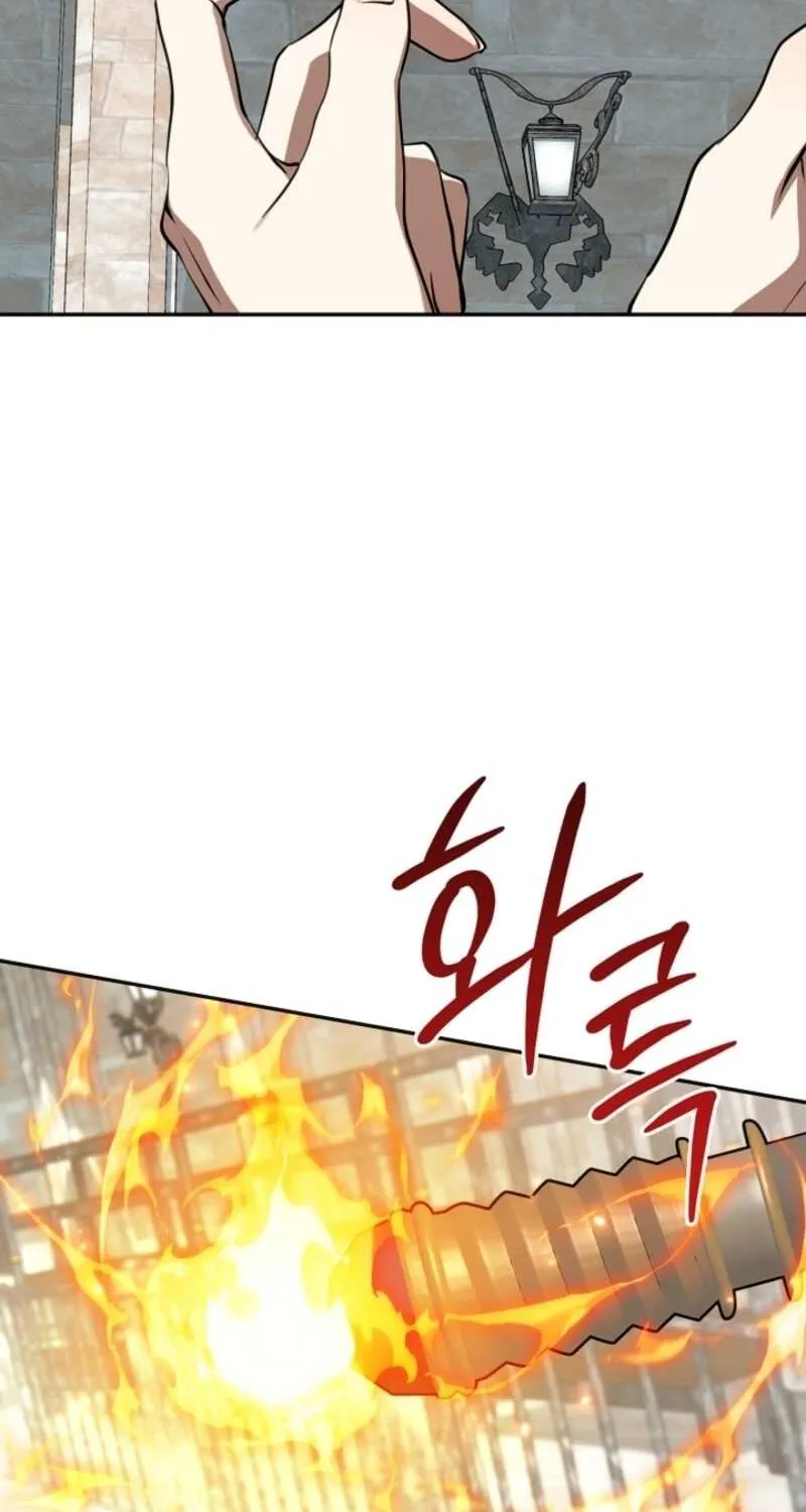 I Failed To Throw The Villain Away Chapter 139 page 60 - 