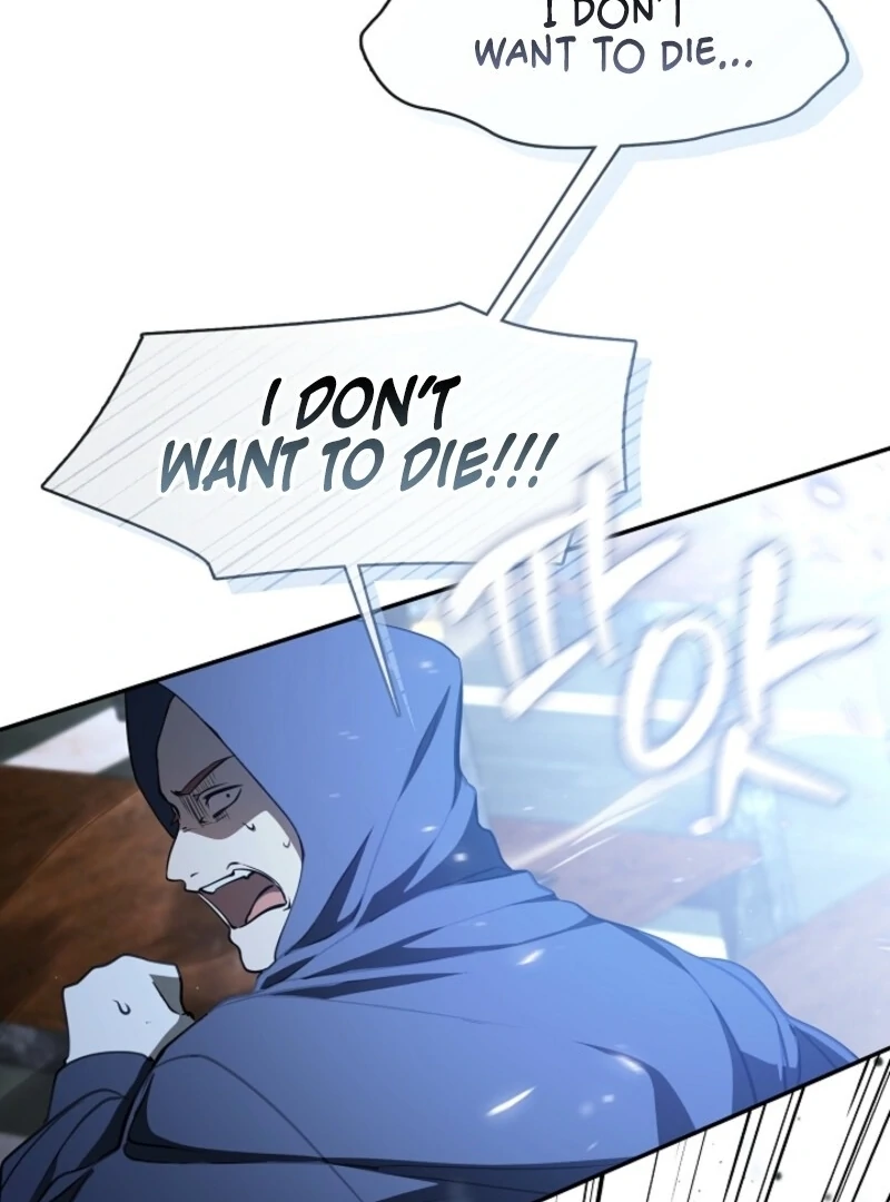 I Failed To Throw The Villain Away Chapter 140 page 102 - 