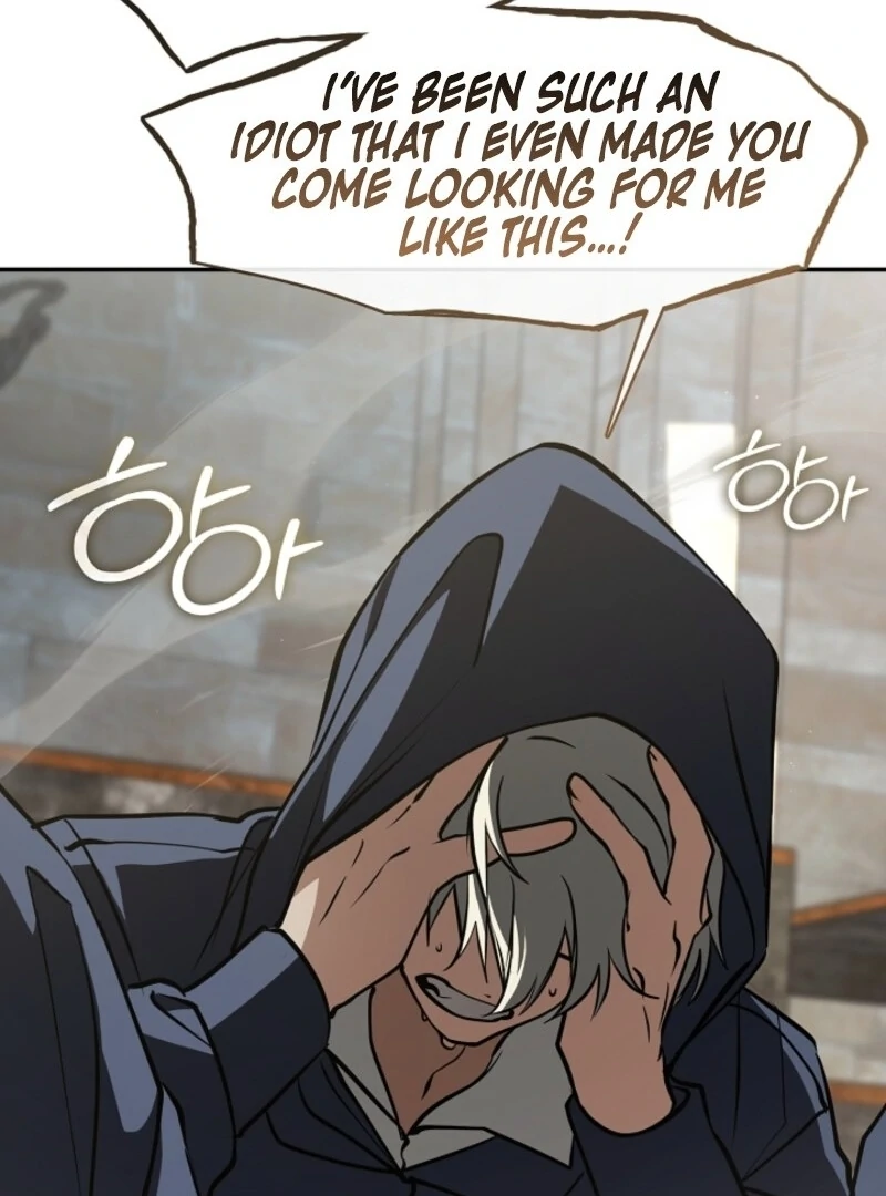 I Failed To Throw The Villain Away Chapter 140 page 23 - 