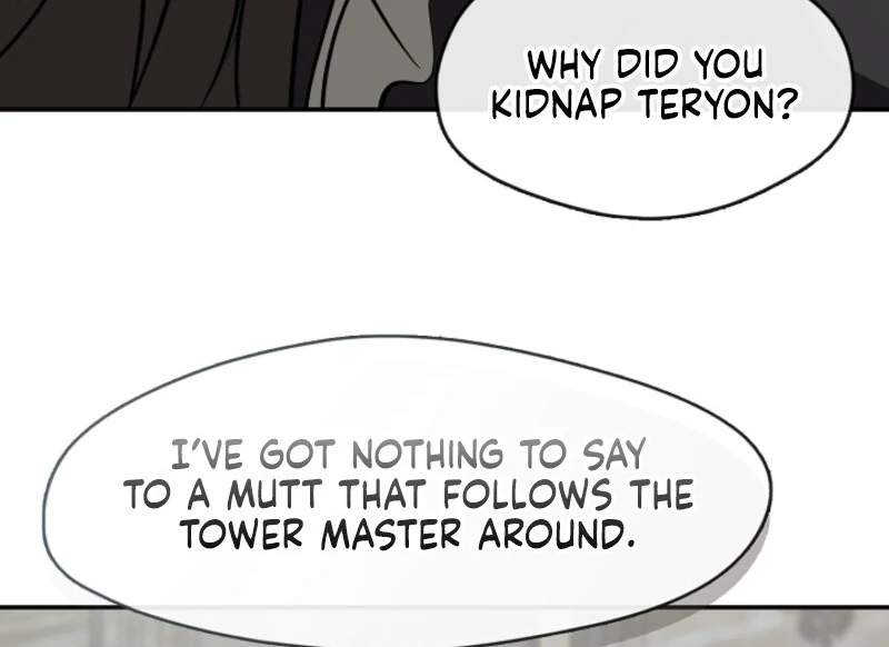 I Failed To Throw The Villain Away Chapter 140 page 26 - 