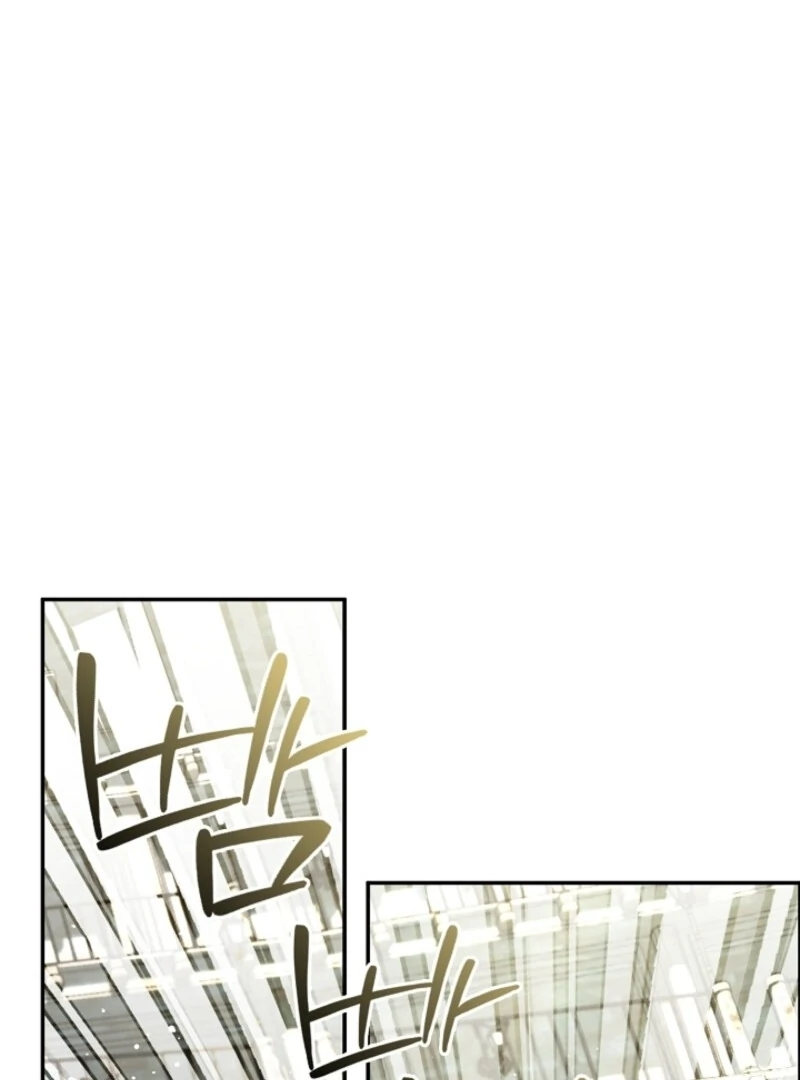 I Failed To Throw The Villain Away Chapter 140 page 38 - 