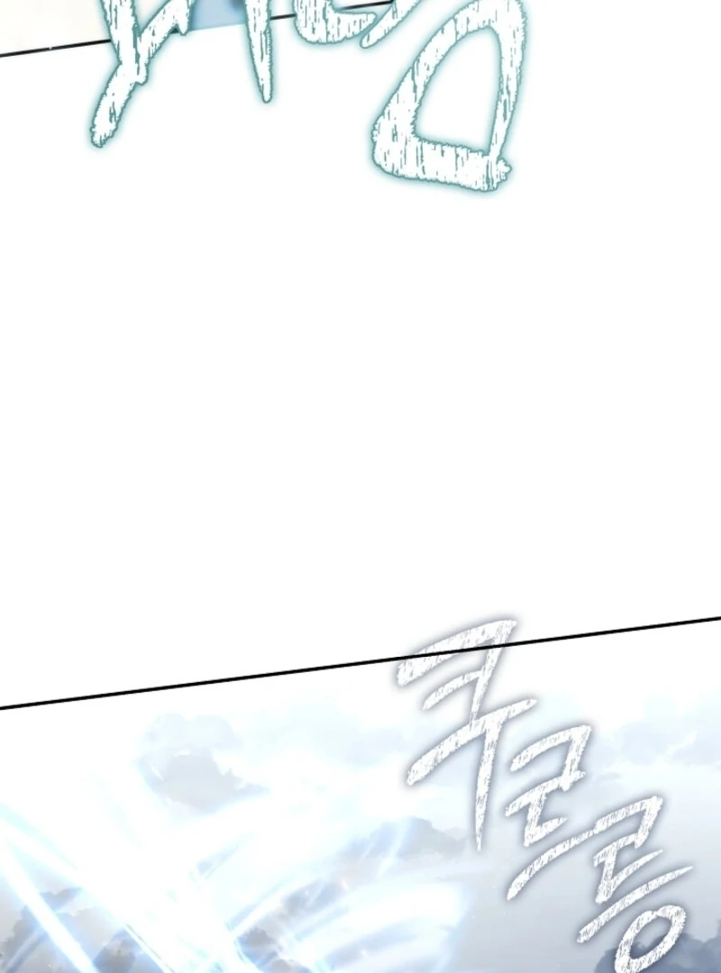 I Failed To Throw The Villain Away Chapter 140 page 76 - 
