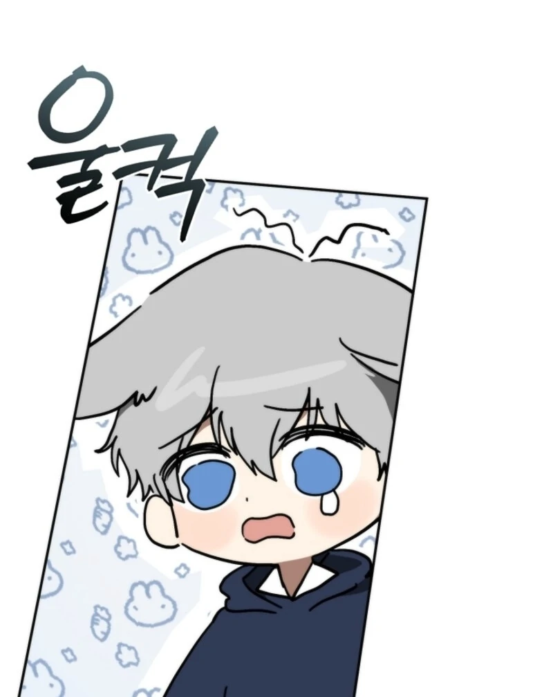 I Failed To Throw The Villain Away Chapter 141 page 49 - 