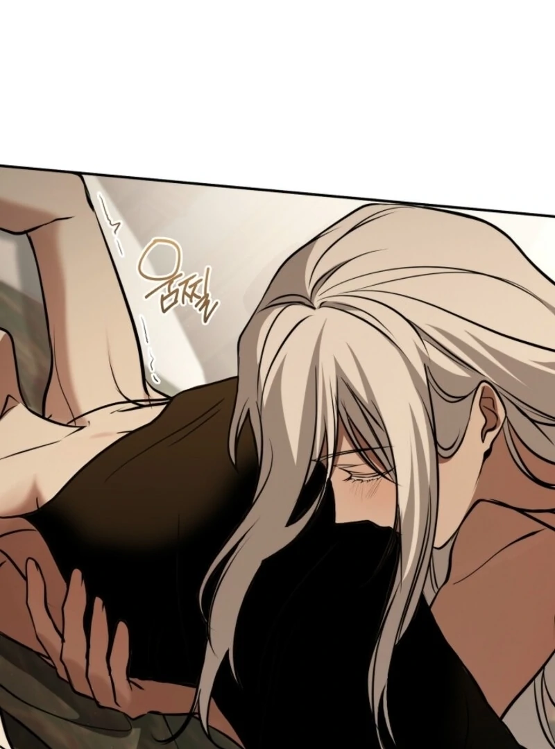 I Failed To Throw The Villain Away Chapter 141 page 74 - 