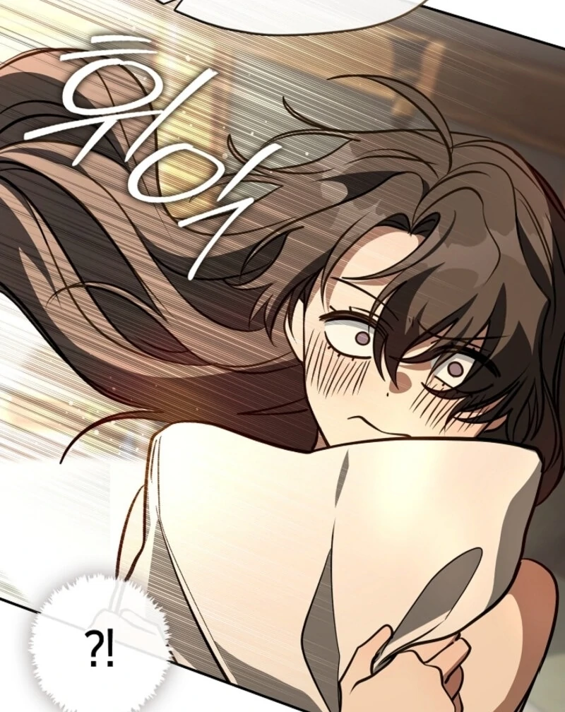I Failed To Throw The Villain Away Chapter 141 page 80 - 