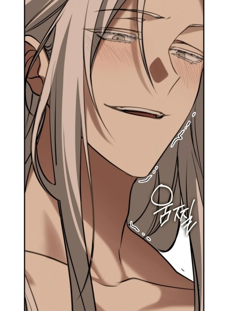 I Failed To Throw The Villain Away Chapter 141 page 86 - 