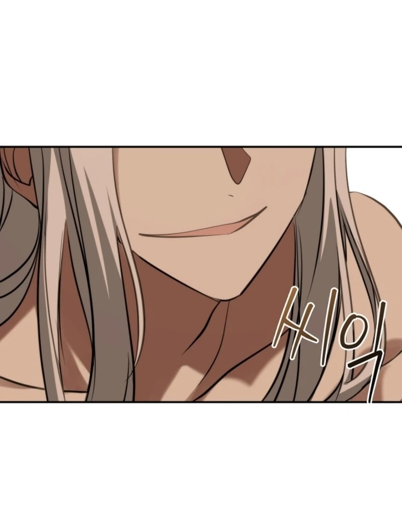 I Failed To Throw The Villain Away Chapter 141 page 89 - 