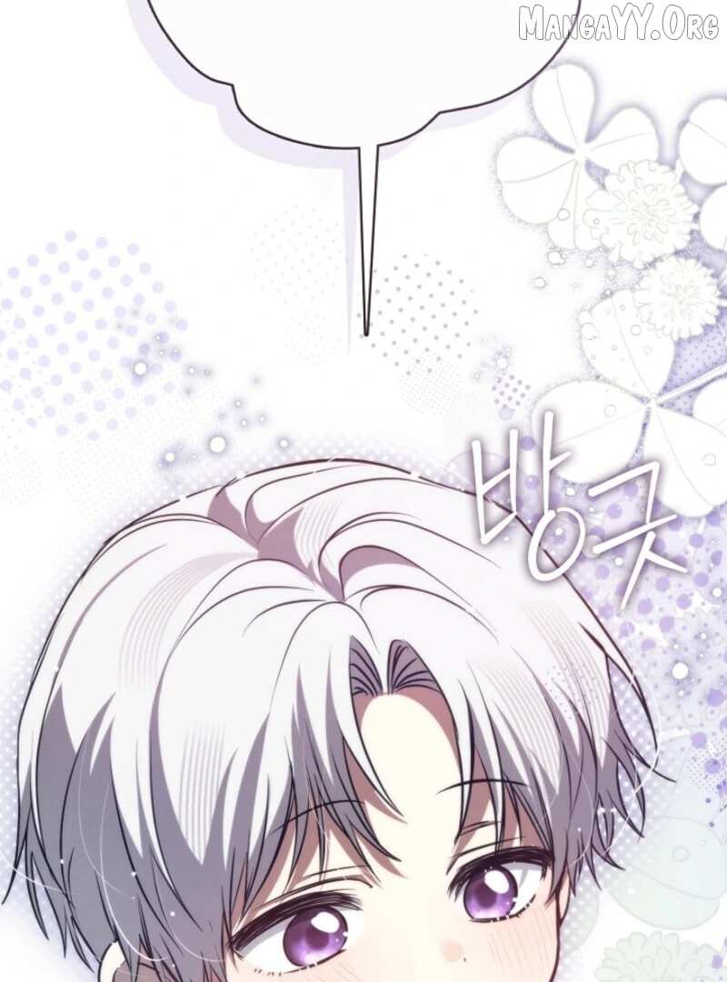 I Failed To Throw The Villain Away Chapter 143 page 85 - 