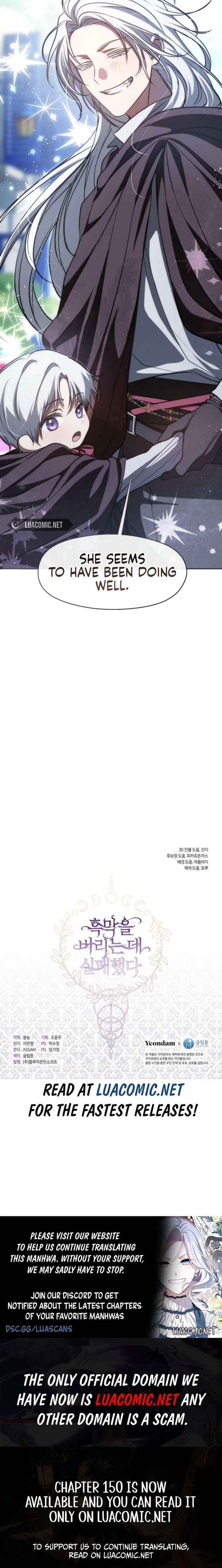 I Failed To Throw The Villain Away Chapter 147 page 16 - 