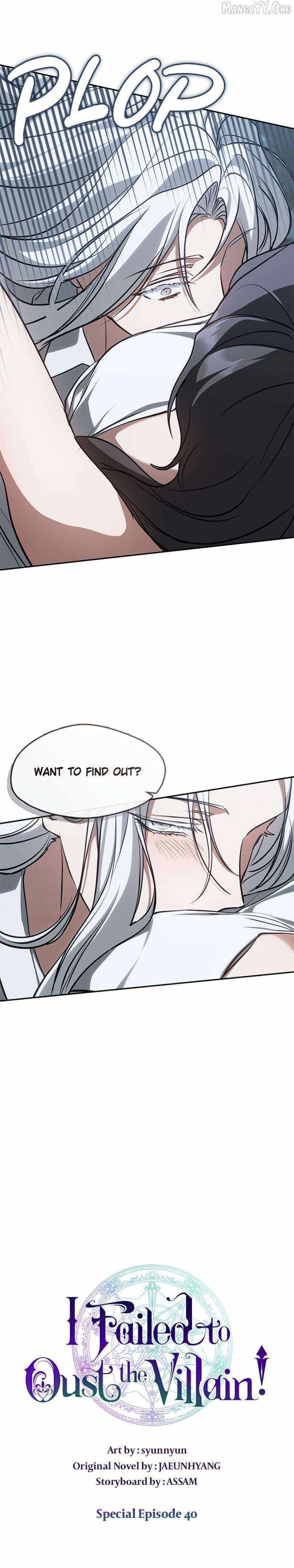 I Failed To Throw The Villain Away Chapter 149 page 8 - 