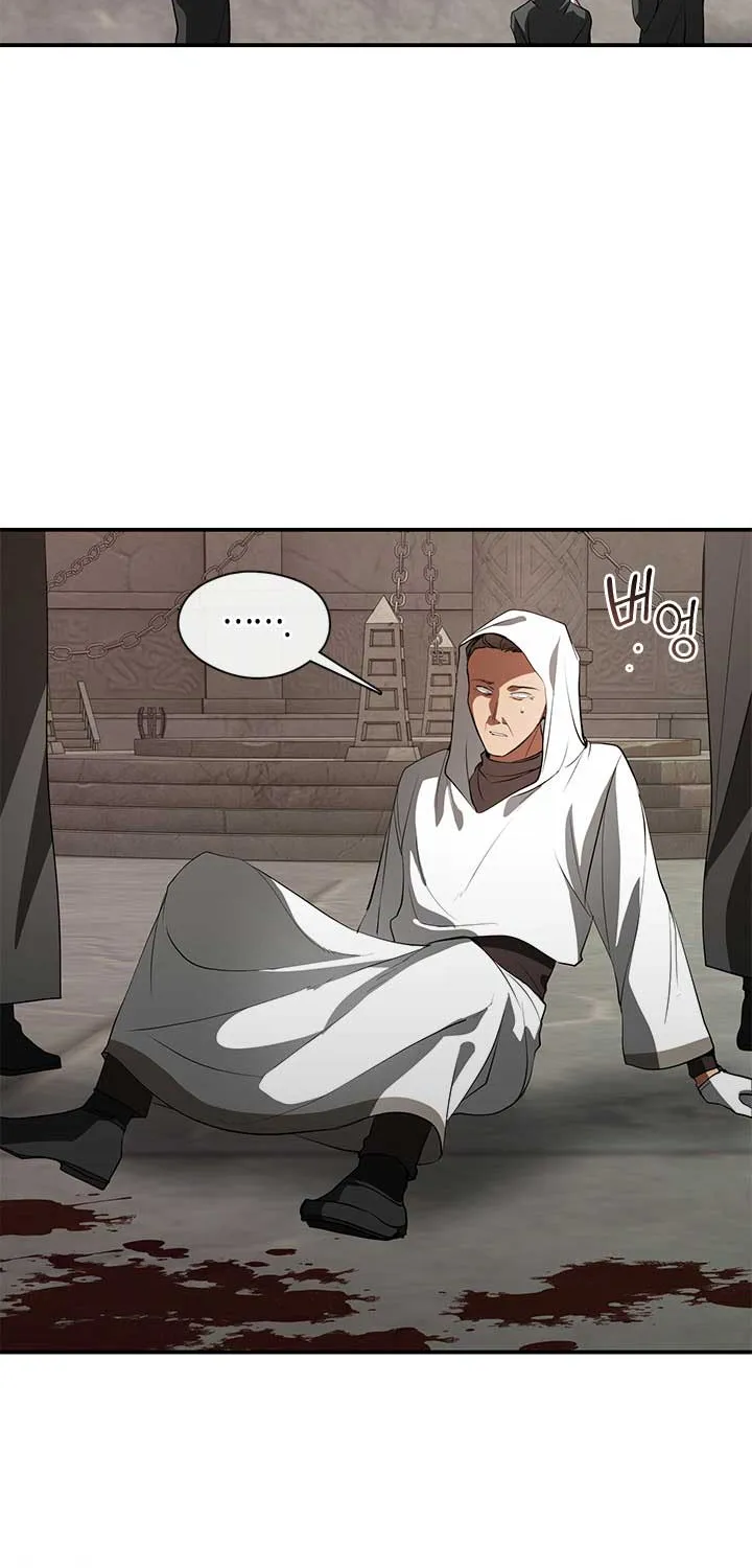 I Failed To Throw The Villain Away Chapter 21 page 2 - 