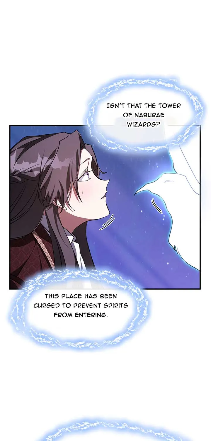I Failed To Throw The Villain Away Chapter 21 page 27 - 