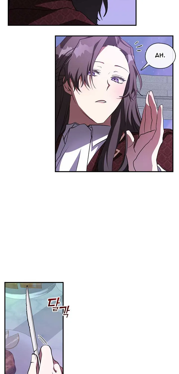 I Failed To Throw The Villain Away Chapter 21 page 39 - 